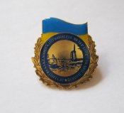 Другий всеукраїнський конгрес ветеранів - підводників = корабель = важкий метал