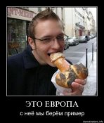 www.demotivations.infonia94qybby7t.jpg
