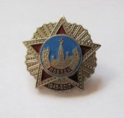 Победа - Перемога = 1945 - 2010 = важкий метал