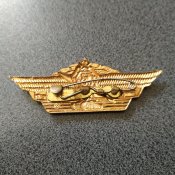 Знак классности офицера СА.