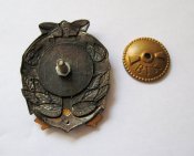 300 лет инженерным войскам России  = важкий метал