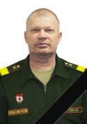 Уткин.jpg