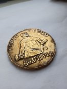 Настольная медаль Город - герой Волгоград