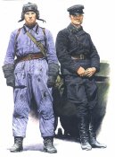 Комбинезон бтв б/у обр. 1935 г.