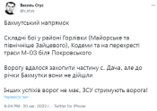 Снимок.PNG