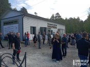 Спортсмен3.jpg