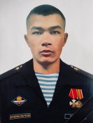 Гурулев 1.jpg