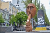 Порада бункерному шизофреніку з Києва -...