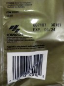 Одноразові грілки для рук HotHands Hand Warmers (ціна за упаковку 10 пар)