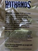 Одноразові грілки для рук HotHands Hand Warmers (ціна за упаковку 10 пар)