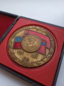 Настольная медаль 60 лет Грузинской ССР