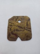 Пропуск на завод в Краматорске до 1917 года