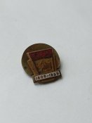 Значек A.U.F.W 1809 - 1959