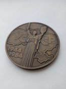 Настольная медаль 40 лет освобождения Украины от фашизма 1944 - 1984