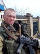 ждамаров.jpg