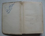 Книга Гинцбург Устройство и обслуживание мотоциклов 1966