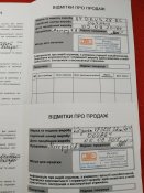 IMG_20220820_163549.jpg