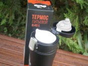 Термос питний ( термос - кружка ) Tramp, TRC-107-black, 0,45 л.