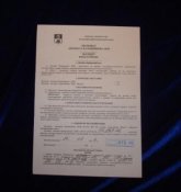 DSC04842.JPG