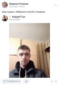 туз02.jpg