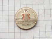 Юный любитель музыки.