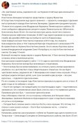 FZeMLpIXEAMi6cE.jpg