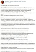 FZeL6M3X0AcRwwM.jpg