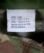 Вогнестійкий китель з MetaAramid FR Coat Aircrew Combat USAF, OCP MultiCam, Large-Long