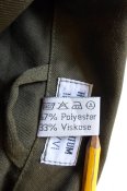 Новый австрийский китель,рубашка XXXL 58-60