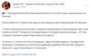 FYbCoZHXoAAyvZ8.png