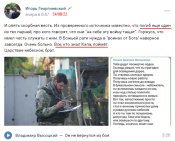 Зан2.jpeg