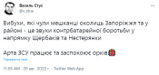 Снимок..PNG
