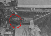 ю-873.png