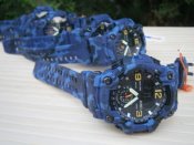 Годинник чоловічий спортивний Skmei 1637 Blue-Military, камуфляж.