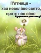 IMG_20220826_131219.jpg