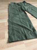 Брюки ВС Британии, Trousers Men's Lightweight Olive 75/76/92 - замеры в описании