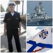Черемискин 3.jpg