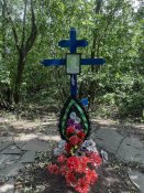 Стебунов 4.jpg