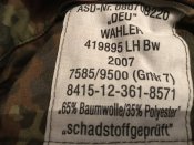 Китель ВС Германии, Flecktarn, GR 7 - как новый