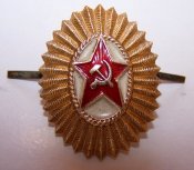 100_2071 - 3 euros.JPG