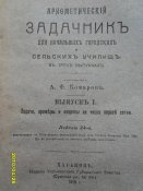 SDC16105.JPG