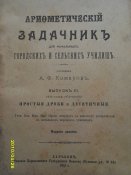 SDC16110.JPG
