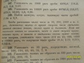 SDC16113.JPG