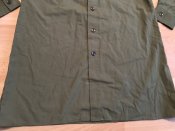 British Army Olive Man's Shirt 35/37 - сорочка ЗС Великобританії - заміри в описанні