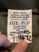 British Army Olive Man's Shirt 35/37 - сорочка ЗС Великобританії - заміри в описанні