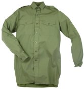 British Army Olive Man's Shirt 35/37 - сорочка ЗС Великобританії - заміри в описанні