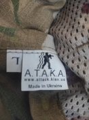 Панама в кольорі "мультикам" виробництва компанії А.Т.А.К.А (Україна)