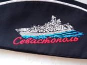 морская пилотка с вышивкой крейсера который фсе!