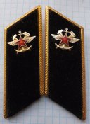 петлицы са