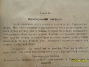 SDC16116.JPG